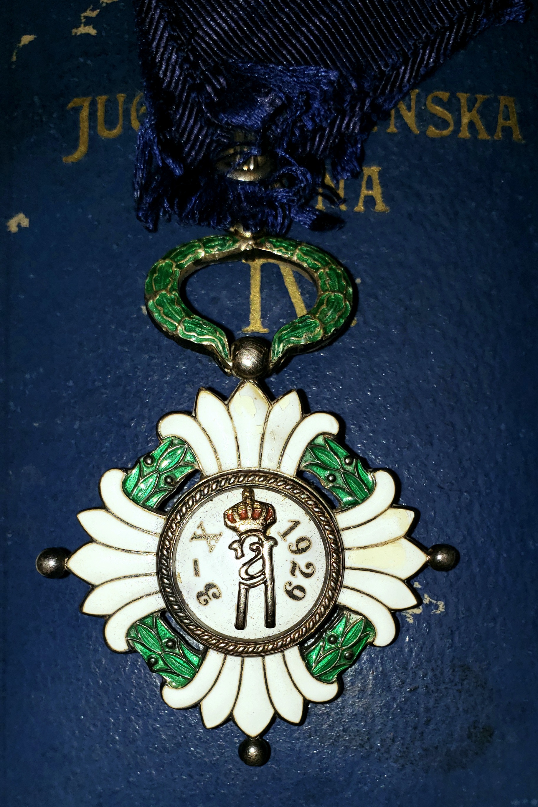 Serbia - Yugoslavia